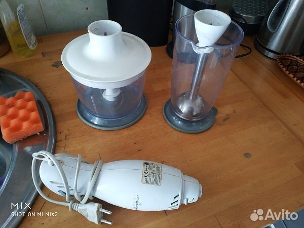 Миксер кухонный погружной superior