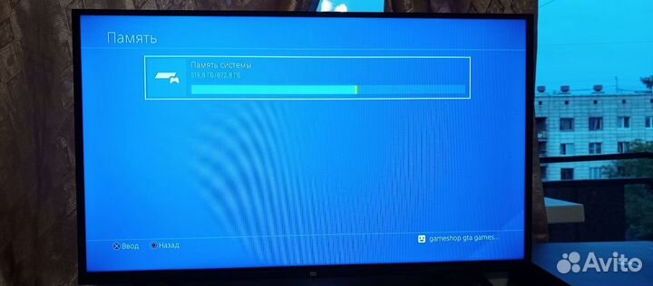 Sony ps4 pro 1tb