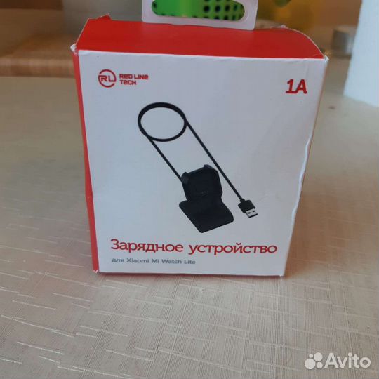 Зарядное устройство для смарт часов