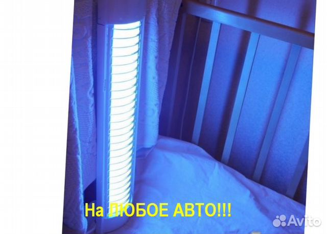 Фотолампа от желтушки купить в Перми | Товары для дома и дачи | Авито
