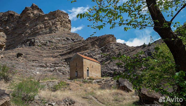 Путешествие