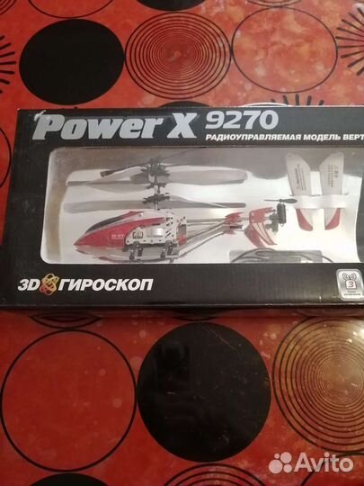 Радиоуправляемая модель вертолета