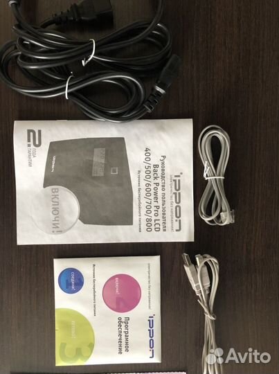 Источник бесперебойного питания ippon 600