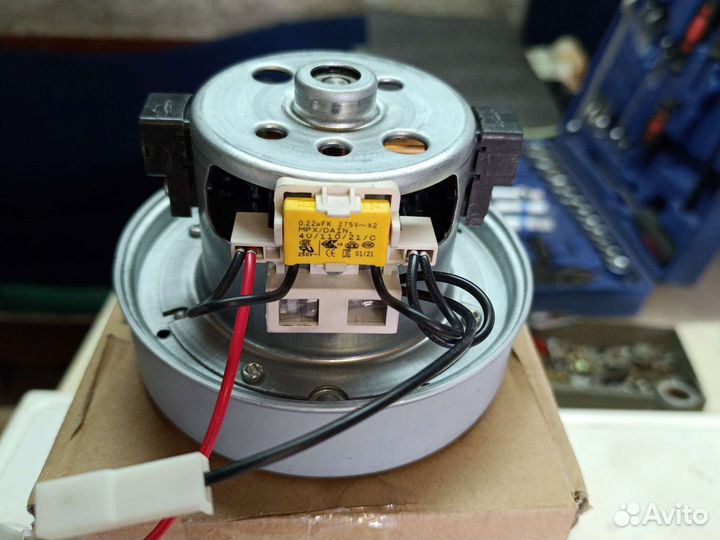 Двигатель (мотор ) для пылесоса Дайсон