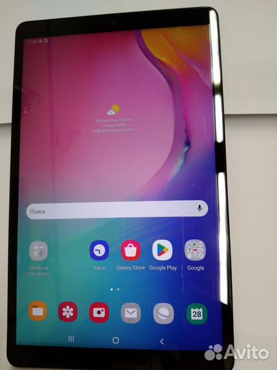 Планшет Samsung Tab A