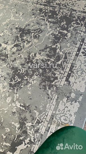 Ковер серый графит и стальной 250 на 350