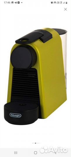 Кофемашина delonghi nespresso