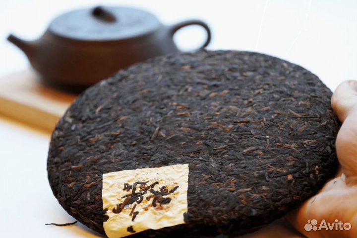 Чай Улет - Забудешь про печали