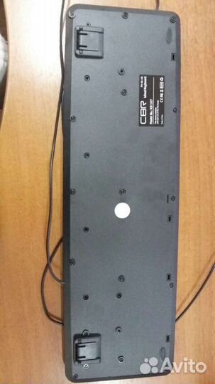 Клавиатура