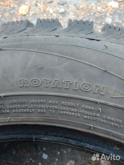 Rapid Ice Knight 195/65 R15