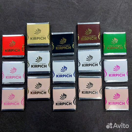 Брендированный шоколад