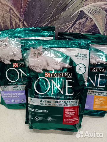 Сухой корм для кошек Purina one