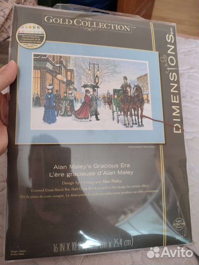 Набор для вышивания крестом dimensions