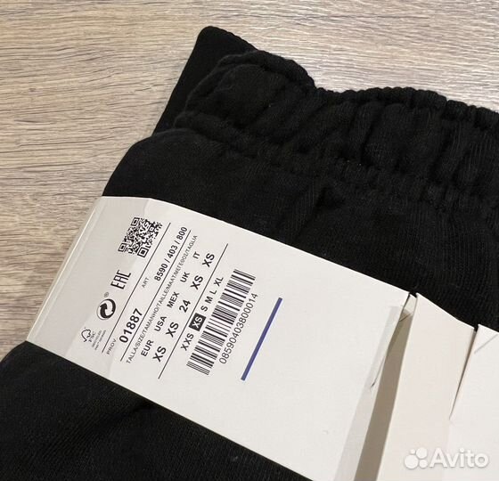 Костюм Pull&bear новый