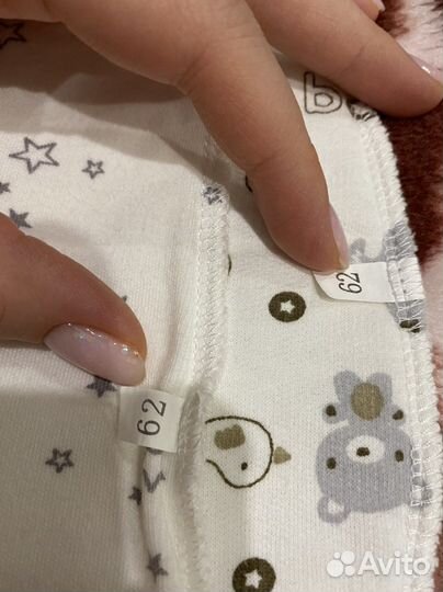 Кокон пеленка на замке для новорожденных новый