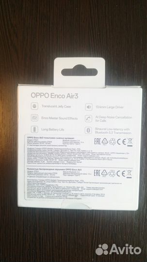 Наушники oppo Enco Air 3 White