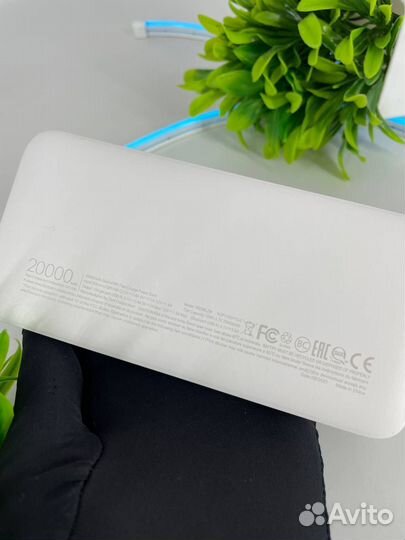 Power Bank 20000 mAh