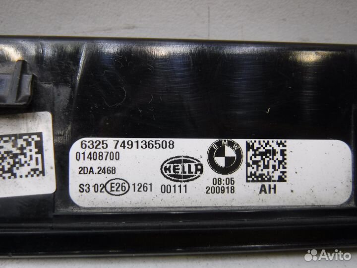 Стоп-сигнал дополнительный BMW X5 G05 2018