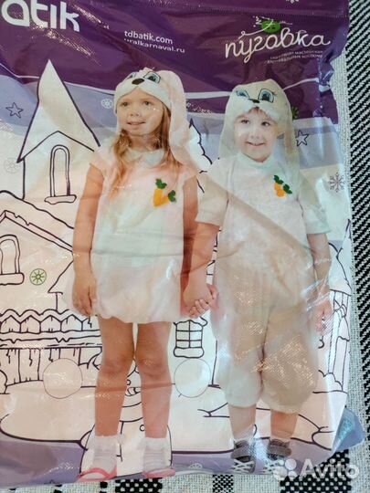 Костюм зайчика для девочки