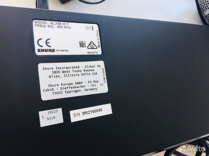 Вокальная радиосистема Shure BLX88/PG58 микрофон