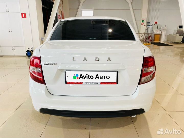 LADA Granta 1.6 МТ, 2023, 20 000 км