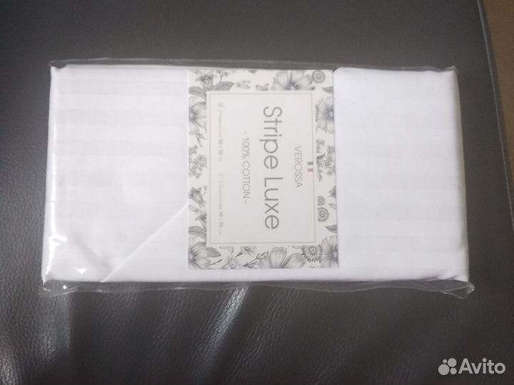 Наволочки(2) 50х70