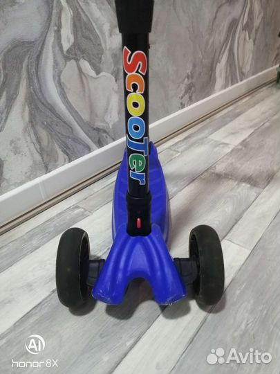 Самокат