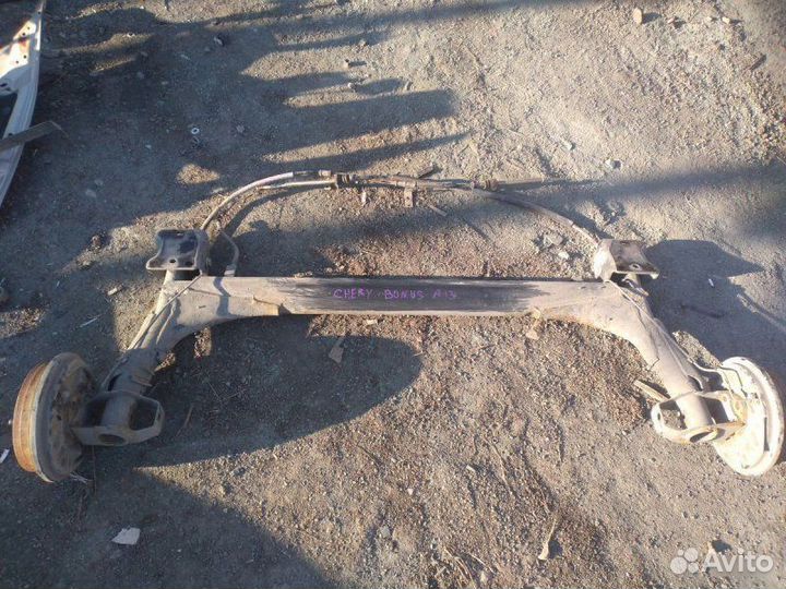 Балка задняя Chery Bonus A13 I (2011–2016)