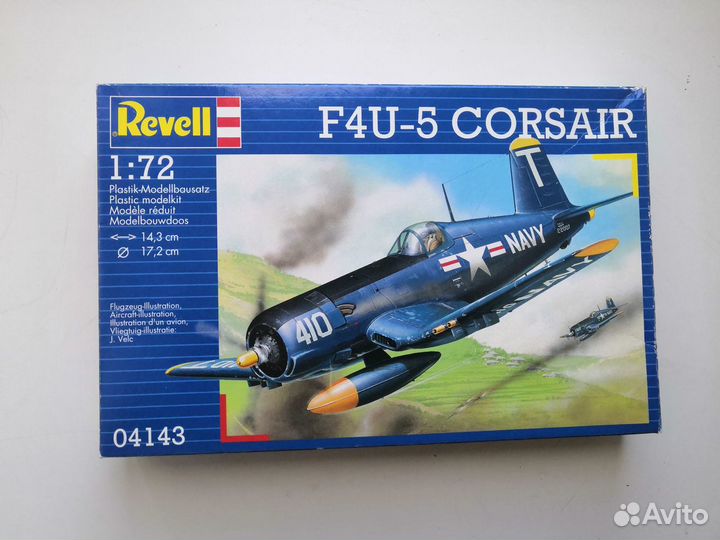 Сборные модели Academy, Italeri, Звезда, Revell