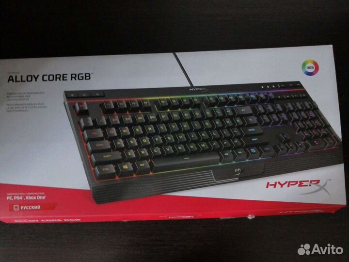 Мембранная клавиатура