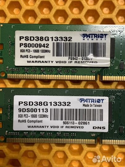 Оперативная память 8GB DDR3 1600MHz Patriot