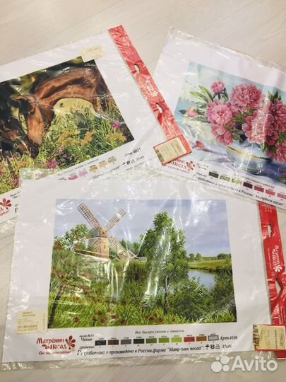 Канва с рисунком для вышивания бисером