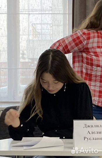 Обучение и курсы