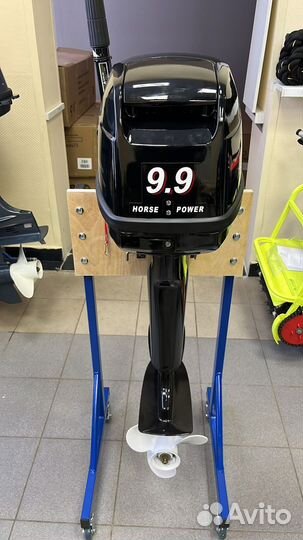 Лодочный мотор 9.9 л.с