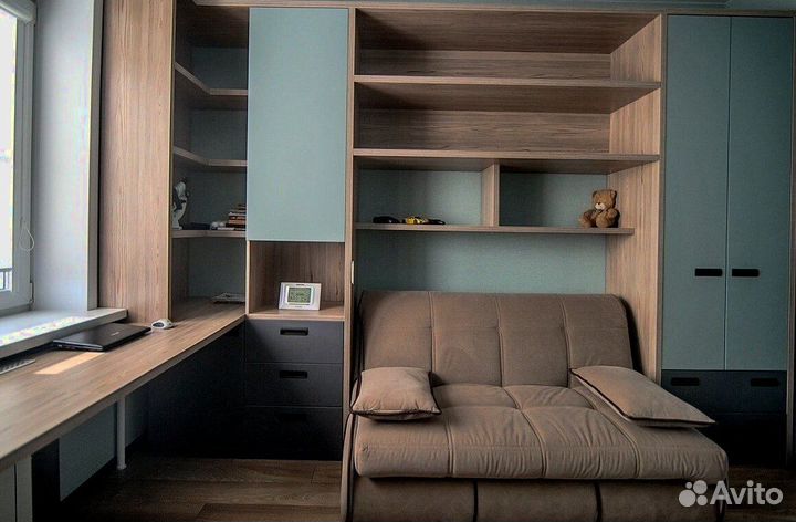 Рабочая зона