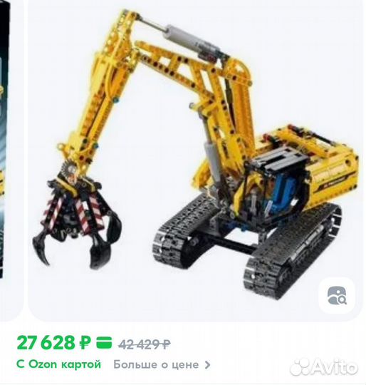 Конструктор lego technic 42006