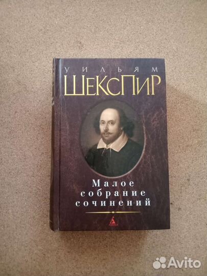 Книги издательство азбука