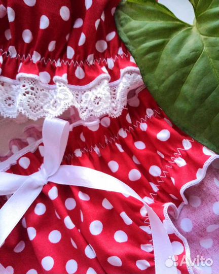 Комплектик