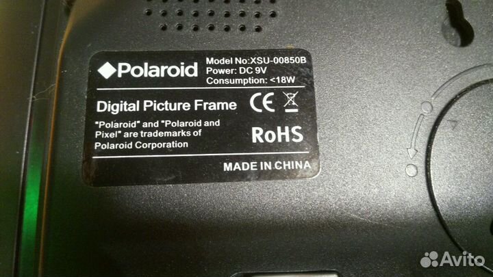 Фоторамка Polaroid