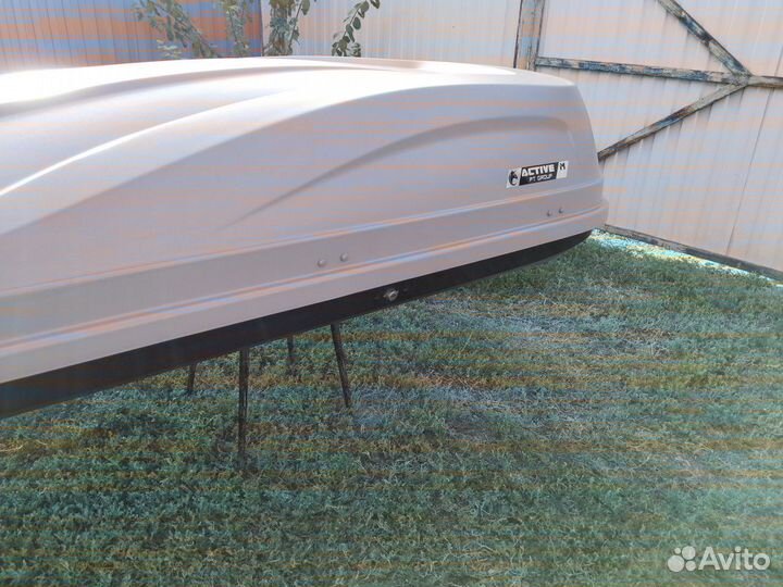 Автобокс универс. 