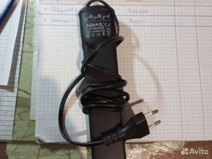 Пульсатор для стирки