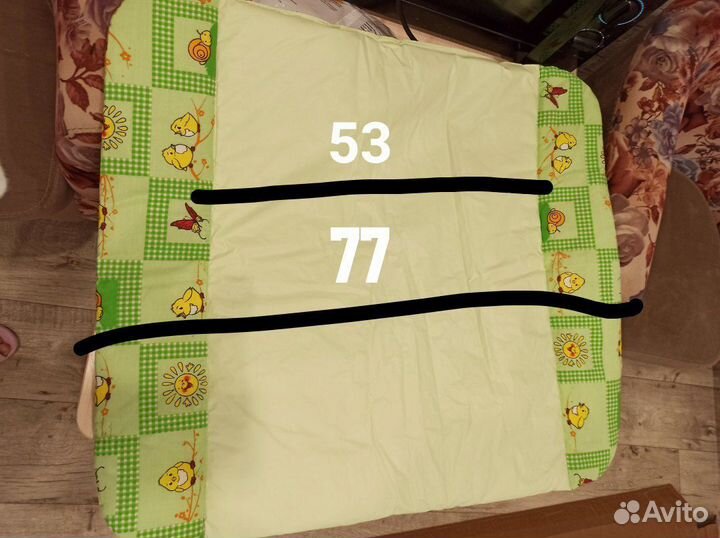 Накладка для пеленания