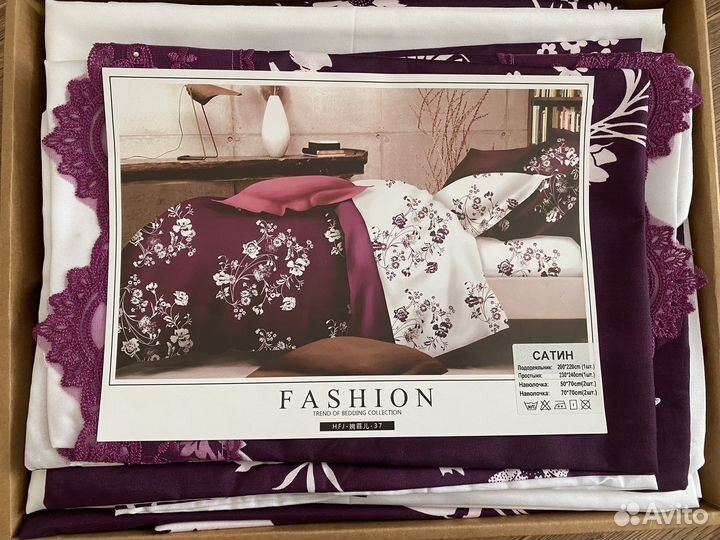 Белье постельное, Турция