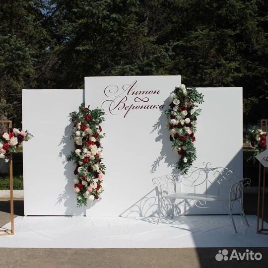 Свадебная арка