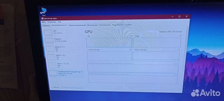 Системный блок xeon e5 2670v3, ddr4 16gb, rx570 8g