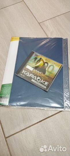 Диск 4000 песен караоке LG