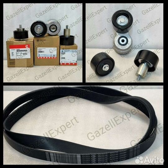 Комплект для замены ремня генератора cummins 2.8