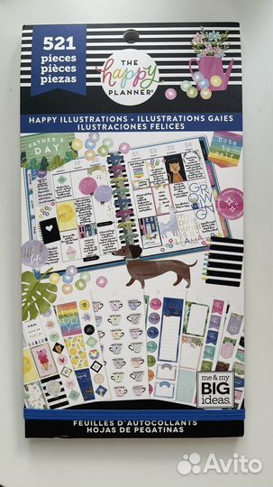 Happy Planner Happy Illustration наклейки новые