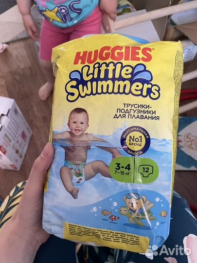 Трусики-подгузники для плавания