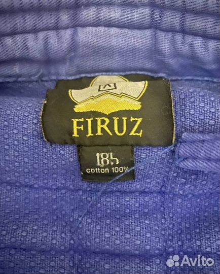 Дзюдога/кимоно для дзюдо Firuz